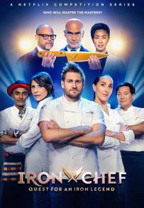 Iron Chef: la sfida estrema